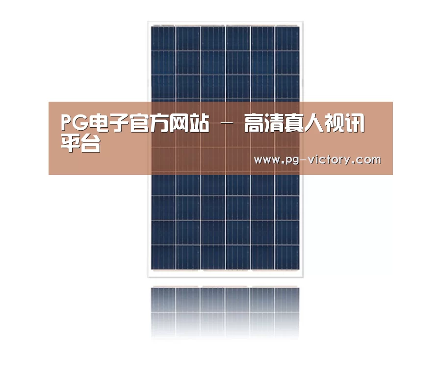 产品名称三
