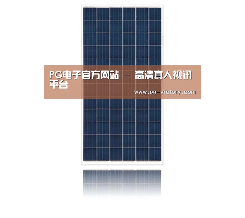 产品名称三