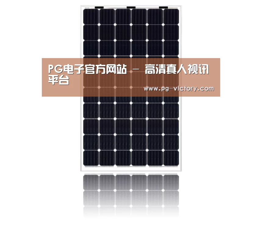 产品名称六
