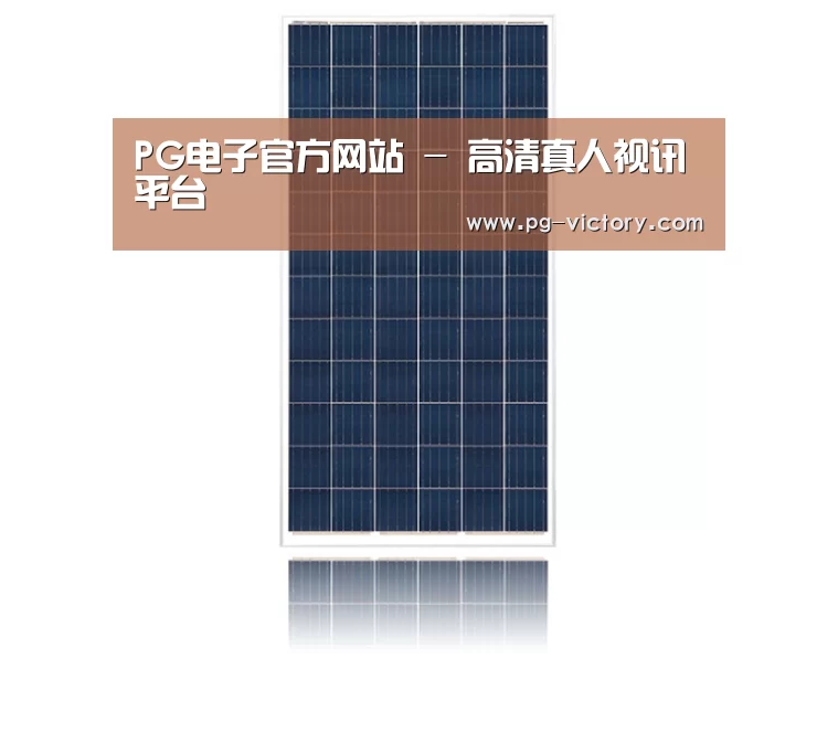 产品名称四