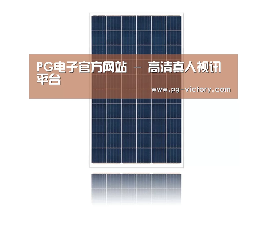 产品名称四