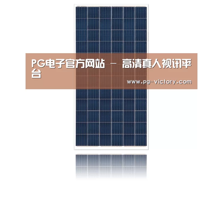 产品名称二