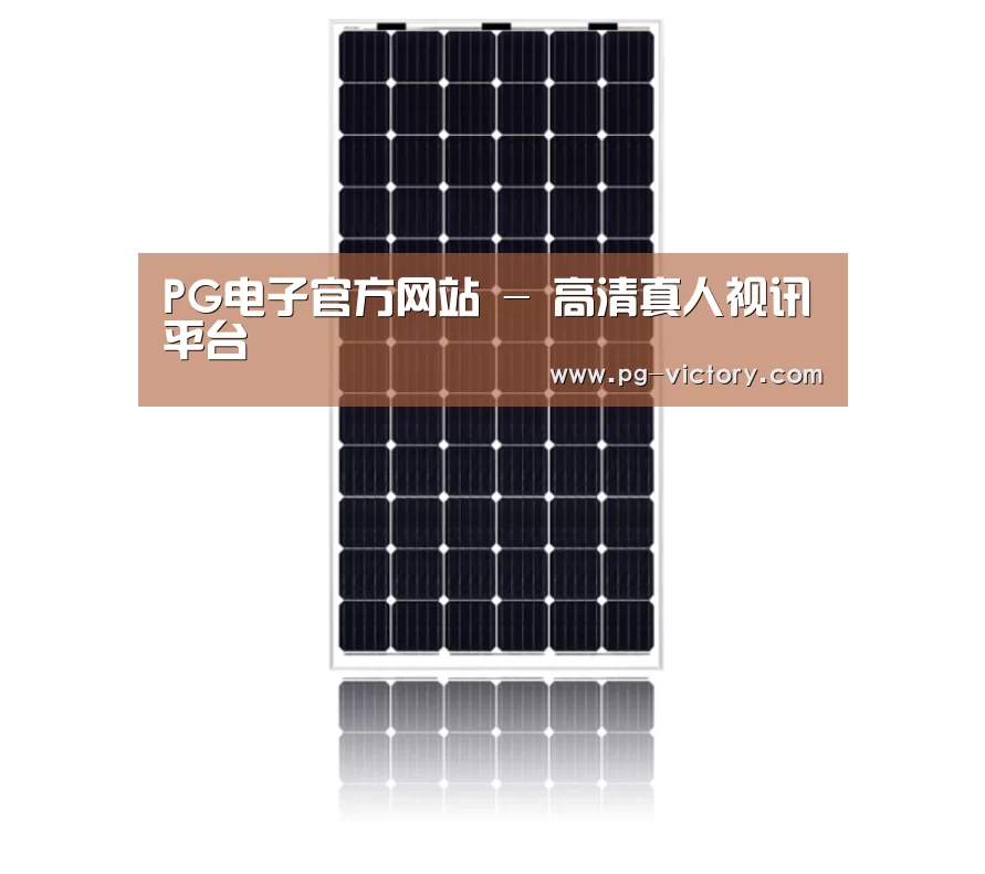 产品名称五