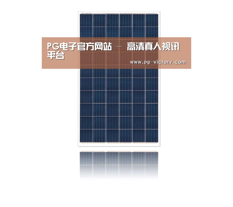 产品名称二