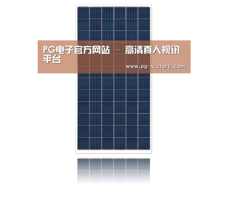 产品名称二